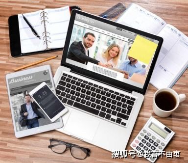 办公用品采购丨盘点财务必备办公用品，赶紧收藏